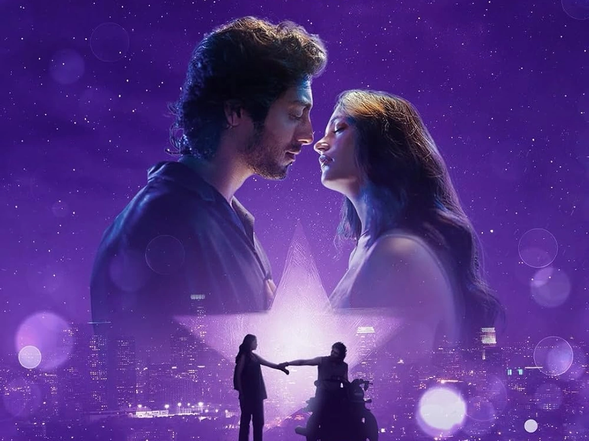 Saiyaara Box Office Collection Day 17 Report