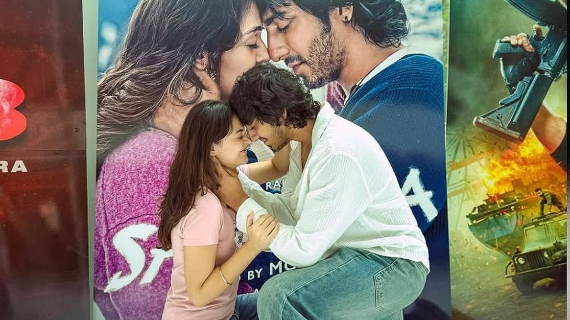 Saiyaara Box Office Collection Day 18 Details