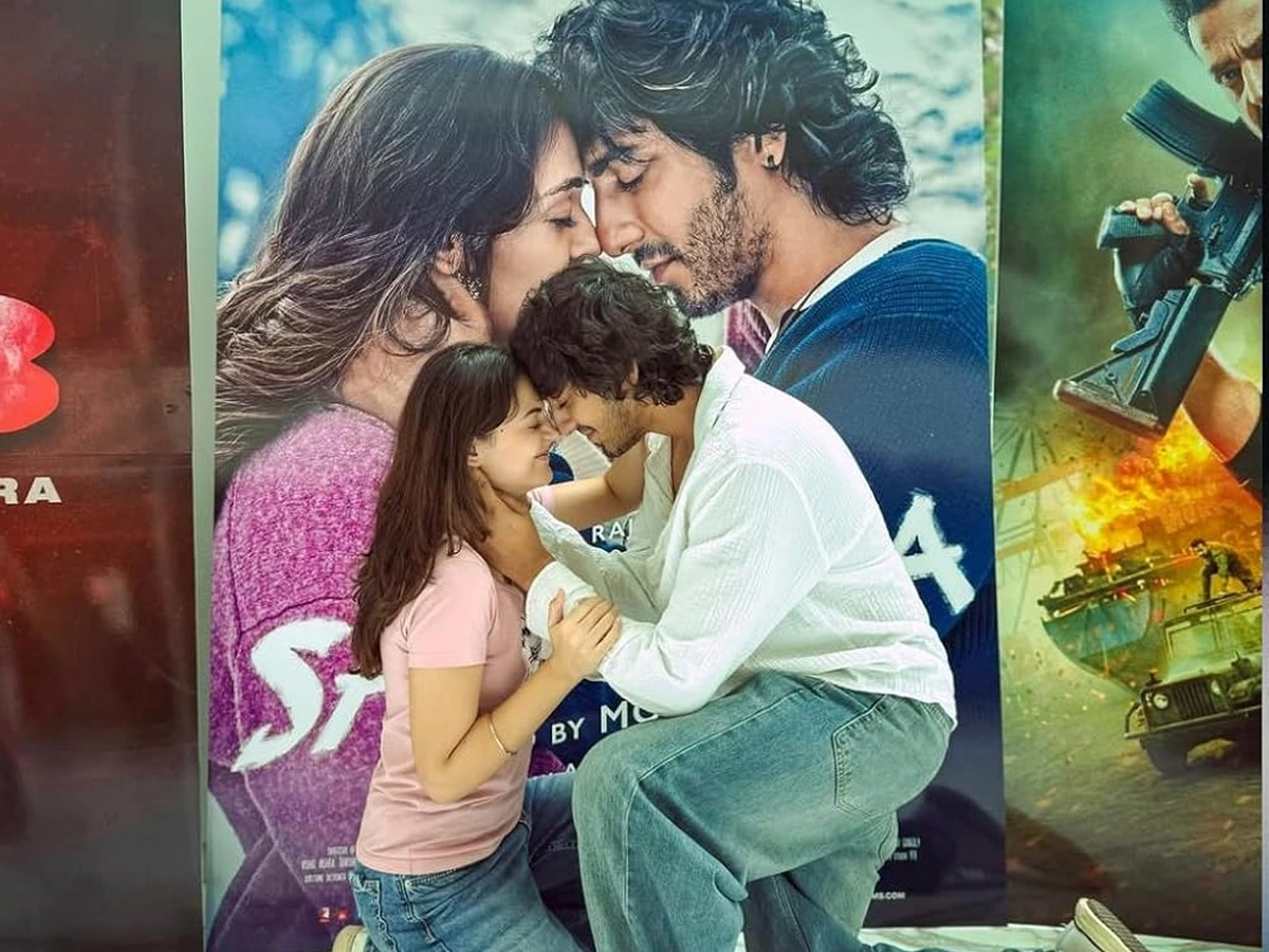 Saiyaara Box Office Collection Day 18 Report